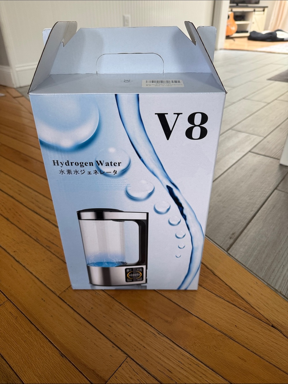 NIB V8 Hydrogen Water Generator - Clear & Silver